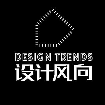 设计风向网