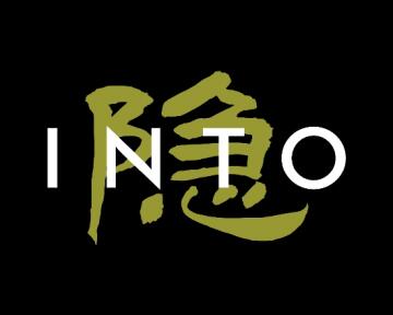 中隐在心
