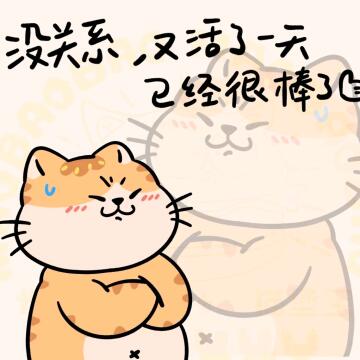 白芝麻之白