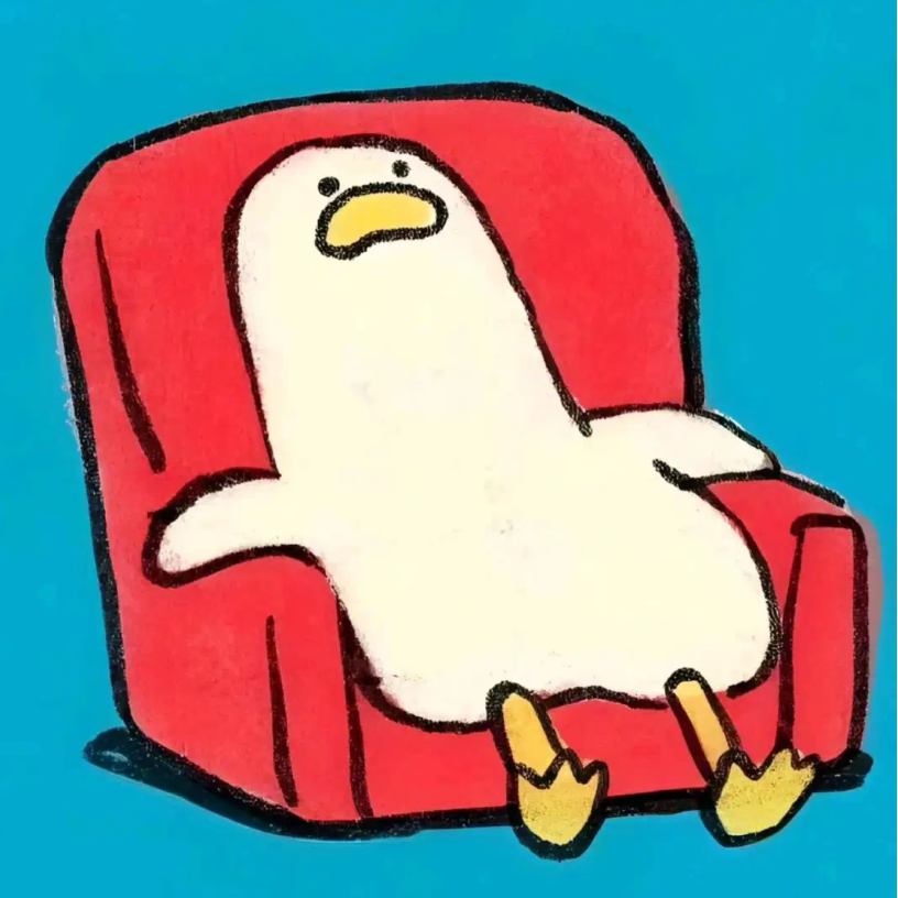 蒹葭苍苍