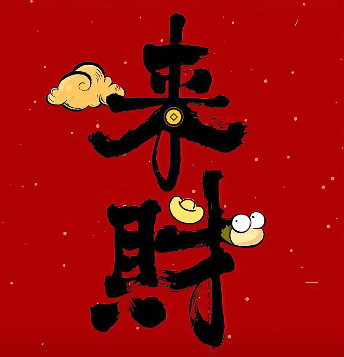 叙境空间设计