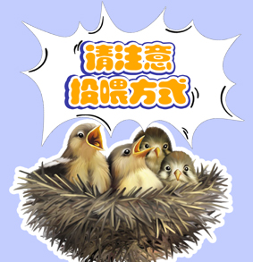 王老没有师