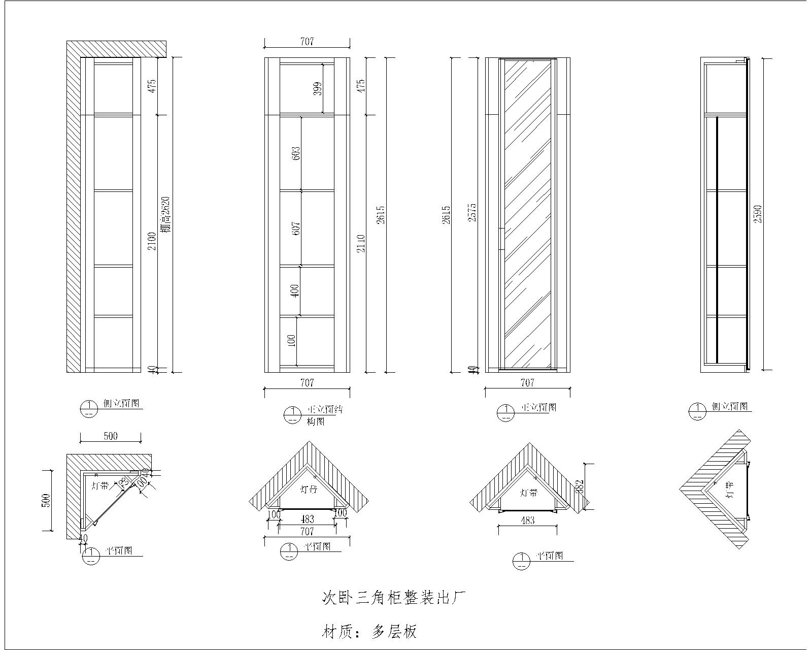新心_328951239