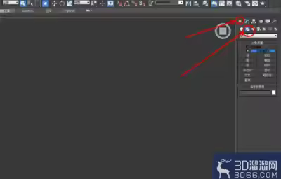 3Dmax如何制作玉坠？
