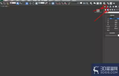 3Dmax制作六边形玻璃瓶？