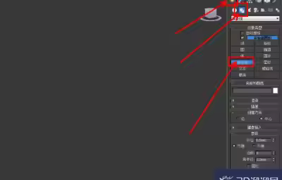 3Dmax如何制作圆角二十七边柱？