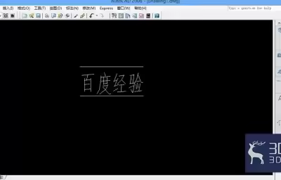 CAD多行文字怎么用？