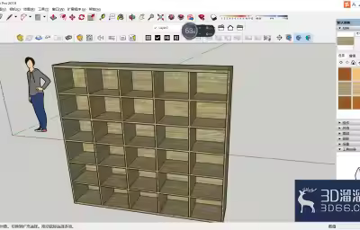 怎么用su制作简单的书柜？