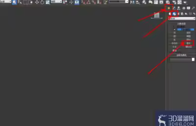 3Dmax如何制作扭曲九角星柱？