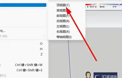 su怎么开启顶视图视角？