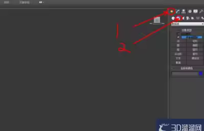 3Dmax如何制作开关面板？