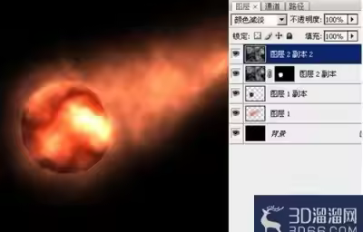 怎样利用3dmax的渲染制作火特效？