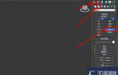 3Dmax如何制作九角星柱？
