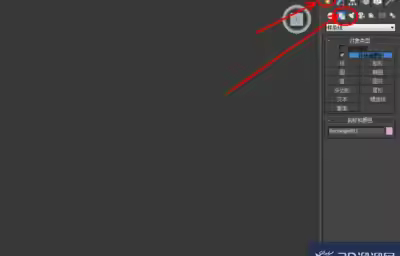 3Dmax如何制作北欧电视柜？