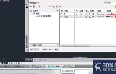 AutoCAD怎么设置图层的线宽？