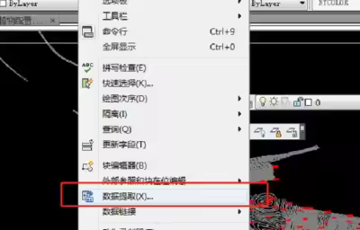 怎么批量提取AutoCAD中的坐标点数值？