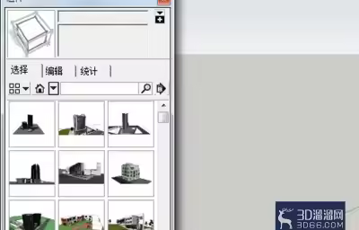 sketchup文件如何查看縮略圖？