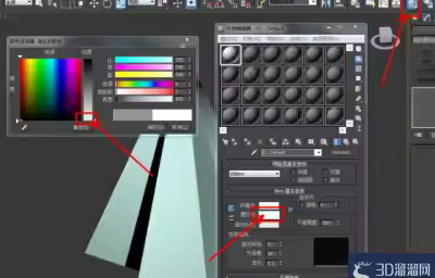 3Dmax如何制作五角扭曲星椎体？