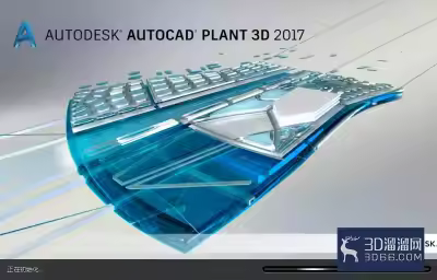AutoCAD Plant 3D GB等级库文件以及移植方法