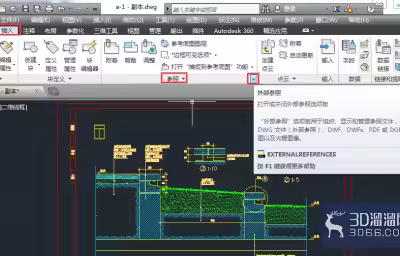 AutoCAD2014如何绑定外部参照？