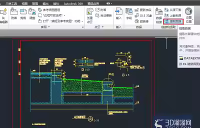 AutoCAD怎么提取属性数据？
