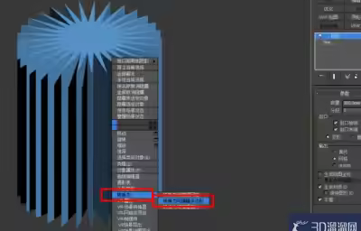 3Dmax如何制作二十九角星椎体？