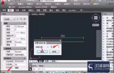 CAD中连续标注怎么更改文字高度解析？