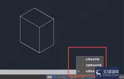 CAD怎么进入轴测图系统以及相关设置？
