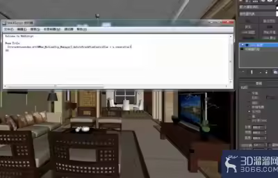3Dmax如何解决文件过大问题？