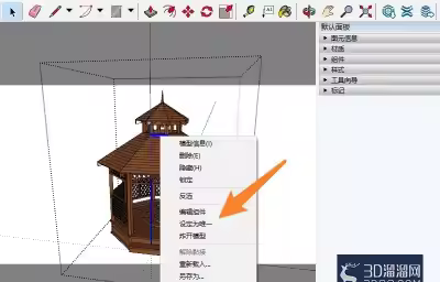 su组件怎么取消组件关联？