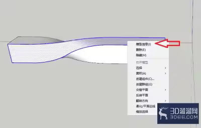 草图大师su怎么设置不接收阴影？