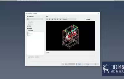 AutoCAD三维图如何转为SolidWorks三维图？
