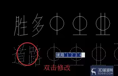 cad中怎么输入钢筋符号