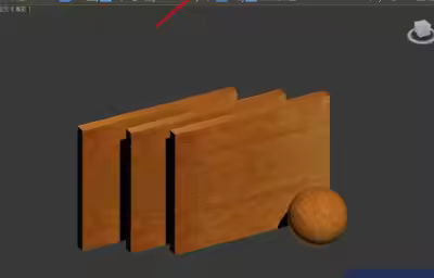 3Dmax如何设置海棠木材质？