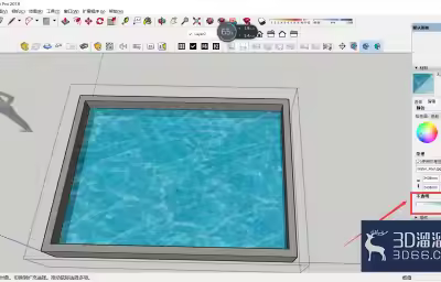如何用su制作简单的水池？