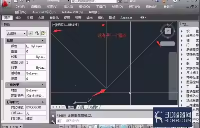 CAD绘图软件中如何绘制射线？