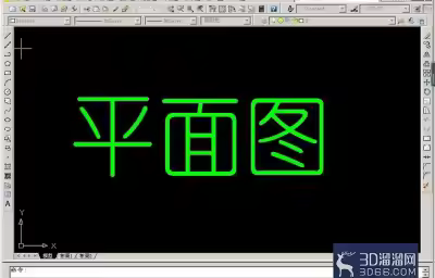 CAD怎么输入文字及修改文字大小和颜色？