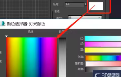 3Dmax怎么调整灯光的颜色和亮度？