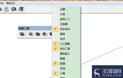 su预设面板怎么调出？