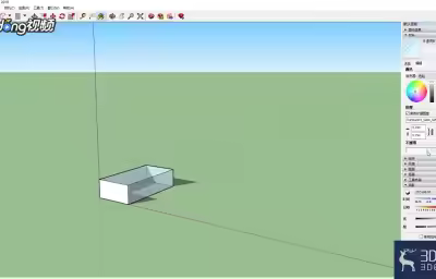 SketchUp中怎么设置透明阴影？
