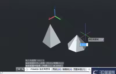 AutoCAD如何绘制棱椎体？