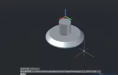 AutoCAD怎么进行三维对象倒角？