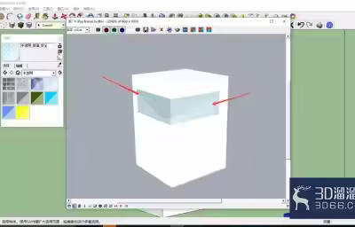 SketchUp如何绘制半透明窗户材质？