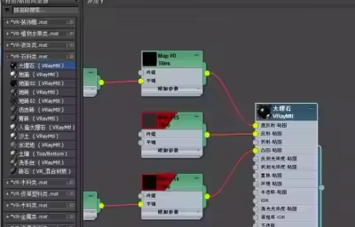 3dmax打开闪一下就不见了？