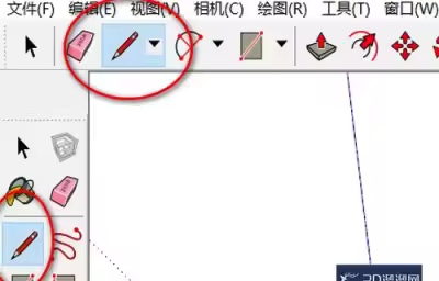 草图大师(su)直线工具使用方法