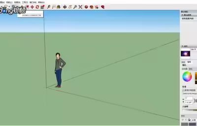 SketchUp中如何提取材质？