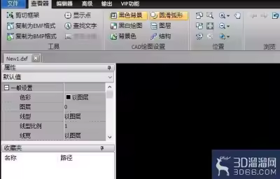 Dwg格式的图纸文件如何快速批量打印？