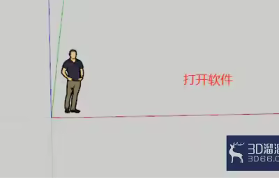 SketchUp怎么移动和旋转坐标轴？