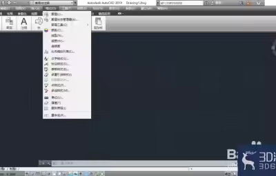 AutoCAD2014如何设置图形的绘图单位？