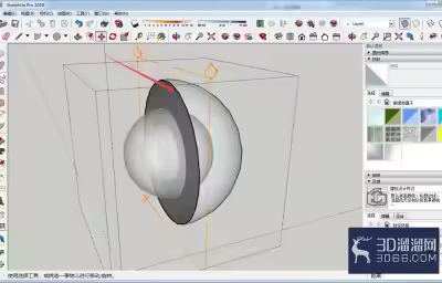 SketchUp怎么剖切單個模型？